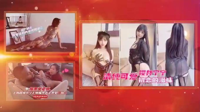 【国内大学生裸贷】视频自慰