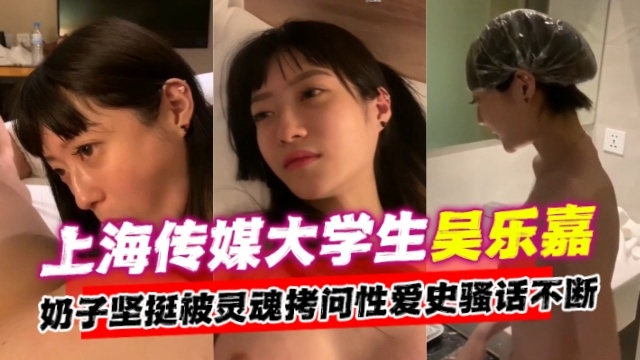 【网曝吃瓜保时捷车主】‘美羊羊’签约医美机构成为股东美丽玩物